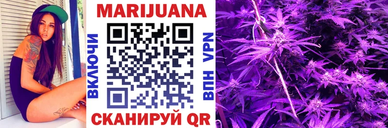 Наркошоп купить Alpha PVP  Меф мяу мяу  Гашиш  АМФ  COCAIN  Кадников