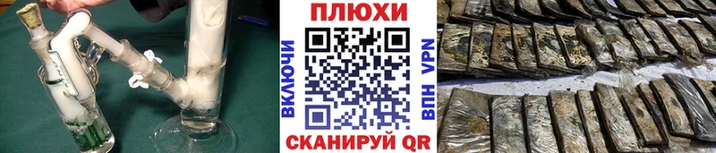 Купить  Кадников  ГАШИШ гарик 