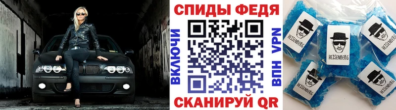 Купить где  Кадников  Первитин винт 