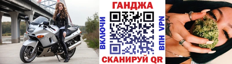 Купить где  Кадников  Бошки марихуана Bruce Banner 